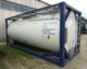 Танк-контейнер (контейнер-цистерна) тип Т11 объём 21000 литров, универсальный, с утеплителем и обогревом, новый!