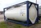 Танк-контейнер (контейнер-цистерна) тип Т11 объём 21000 литров, универсальный, с утеплителем и обогревом, новый!